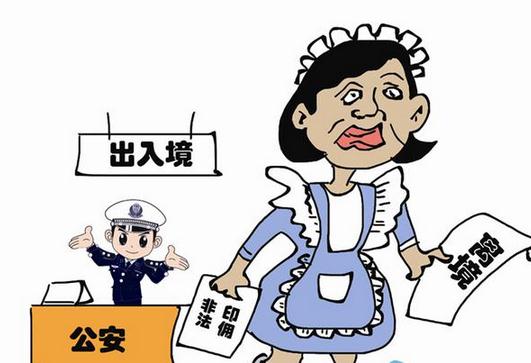 中國一游客10年簽證作廢--疑在歐洲旅游時留下“不文明游客”紀錄 (1).jpg