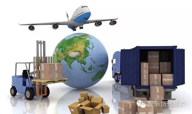 私人物品國際運(yùn)輸(私人物品托運(yùn)_北京空運(yùn)_飛捷騰達(dá)_國際貨代精英).jpg