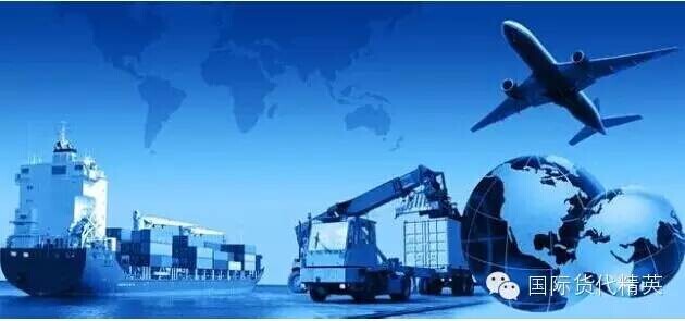 貨代VS外貿如同男人VS女人 (2).jpg