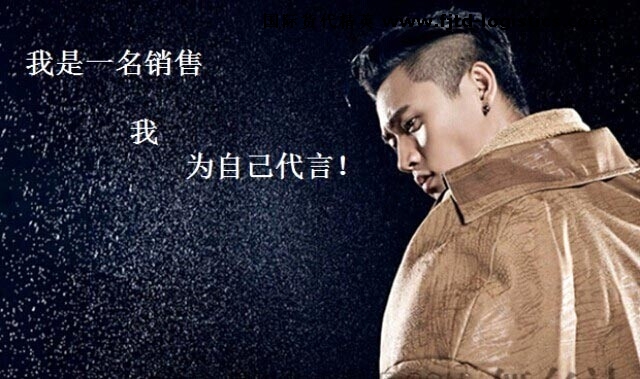 北京飛捷騰達(dá) 國(guó)際貨代新手如何學(xué)起.jpg