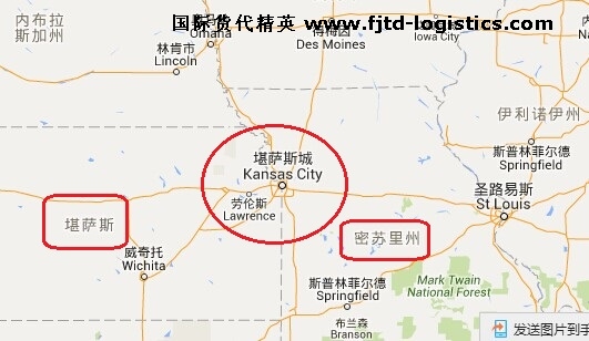 裝運港POL和卸貨港POD等樣單 (2).jpg