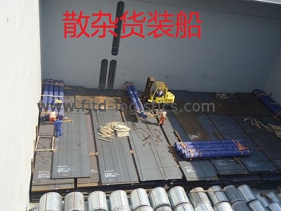 散雜貨裝船.jpg