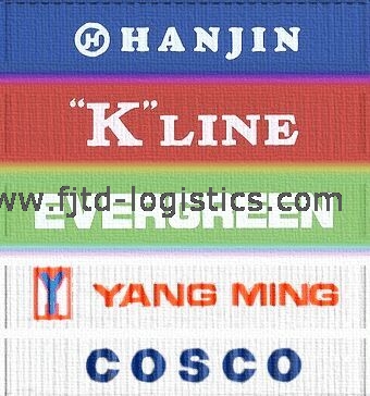 CKYHE 聯(lián)盟的五家船公司.jpg