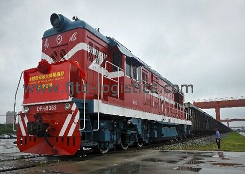 2. 鐵路國際貨運(yùn)班列.jpg