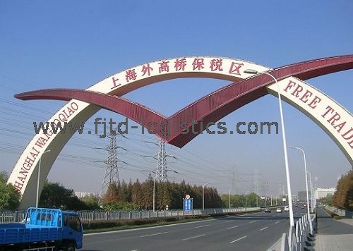 6. 保稅區(qū).jpg