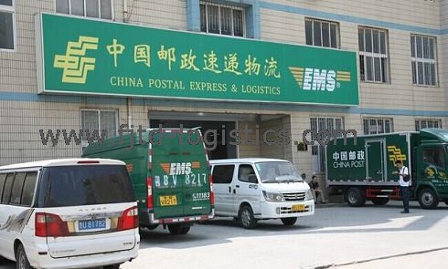 中國郵政速遞物流.jpg