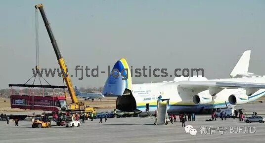 飛捷騰達國際空運出口報價費用構成詳解(從FOB到DDP) (2).jpg