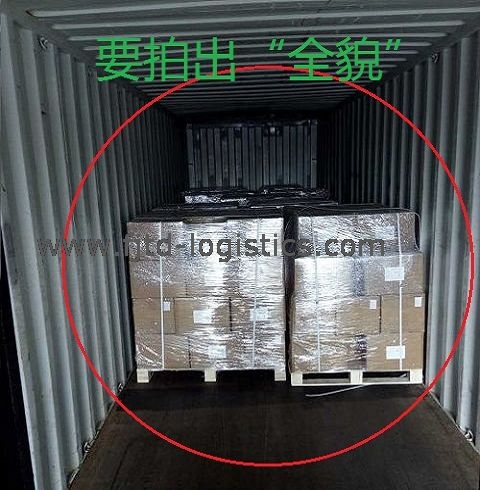 飛捷騰達裝柜流程和拍照原則 (2).jpg