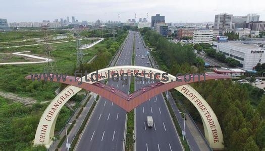 上海自貿區.jpg