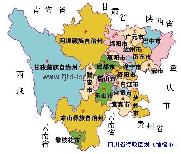 黎賢坤_境內貨源地詳解_四川.jpg
