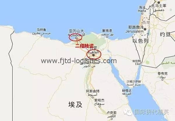 03 運價表開羅-亞歷山大陸運示意圖.jpg