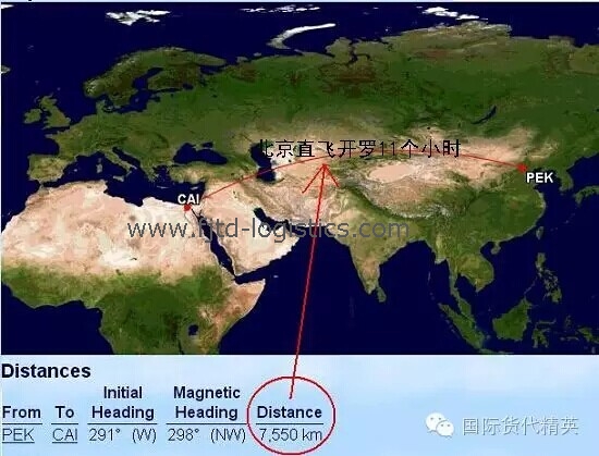 11 PEK-CAI直飛11個小時.jpg