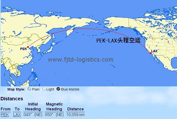 空加派頭程空運PEK-LAX.jpg
