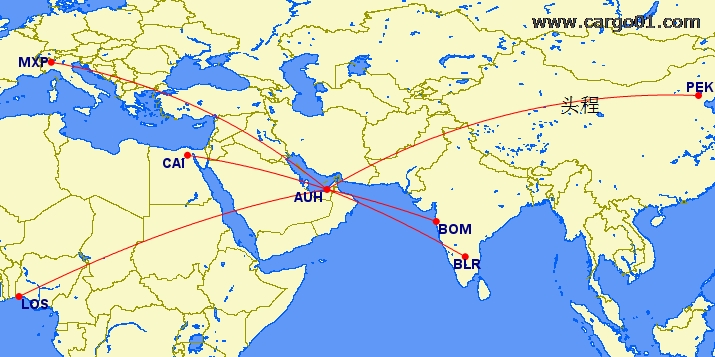PEK-AUH,AUH-BLR,AUH-MXP,AUH-LOS,AUH-CAI,AUH-BOM航線示意圖.png